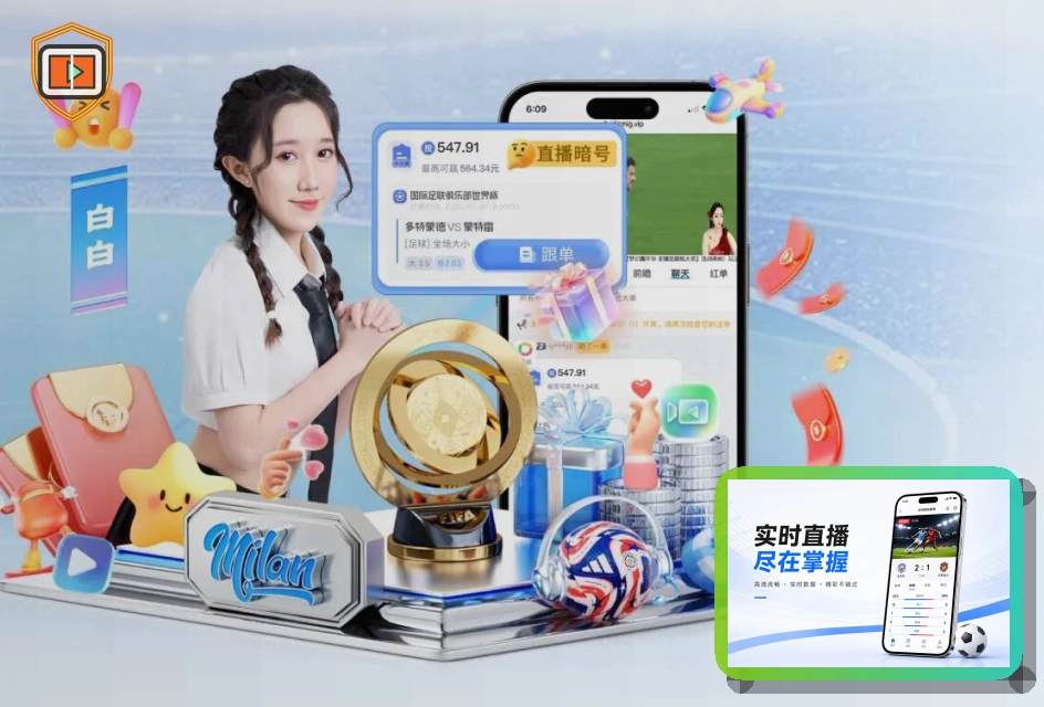 异常弹窗时先确认再操作